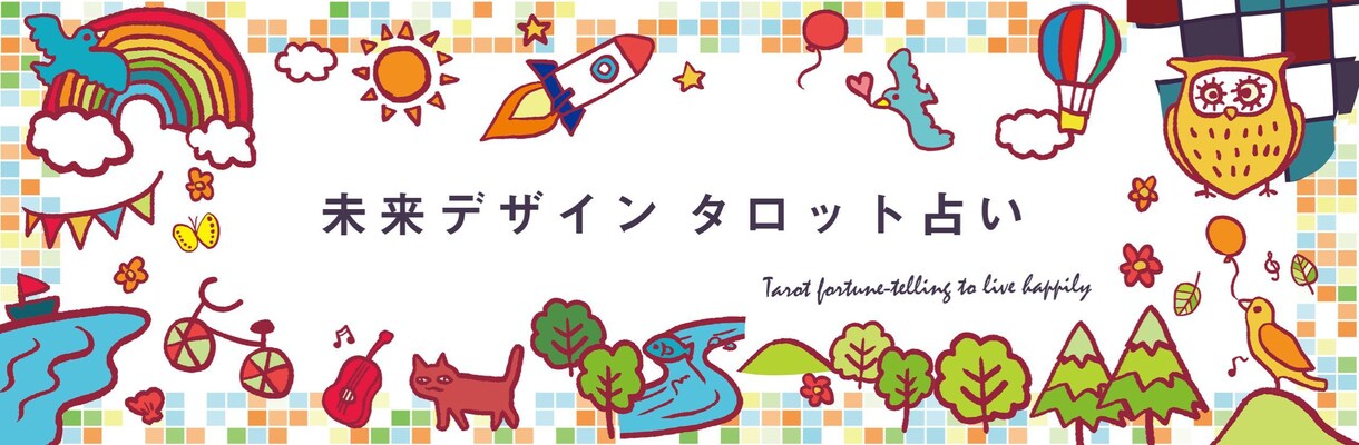 POPかわいいイラスト描きます かわいくて楽しくて使いやすい、手書きもベクターも対応可能！ イメージ6