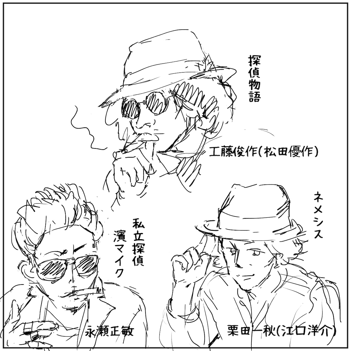 汎用性のある水彩風挿絵、カットイラスト制作します プレゼン資料、web,広告等、汎用性の高い挿絵イラスト イメージ6