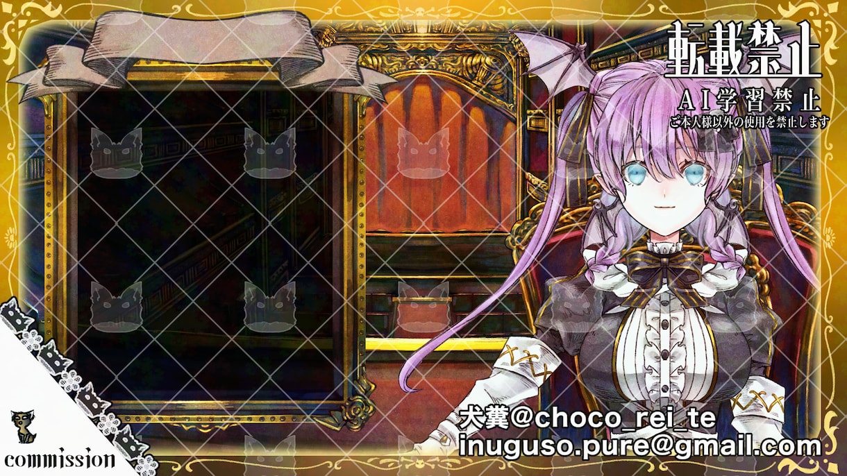 商用OK！背景イラスト制作します Vtuberの配信用背景やゲームなどに イメージ6
