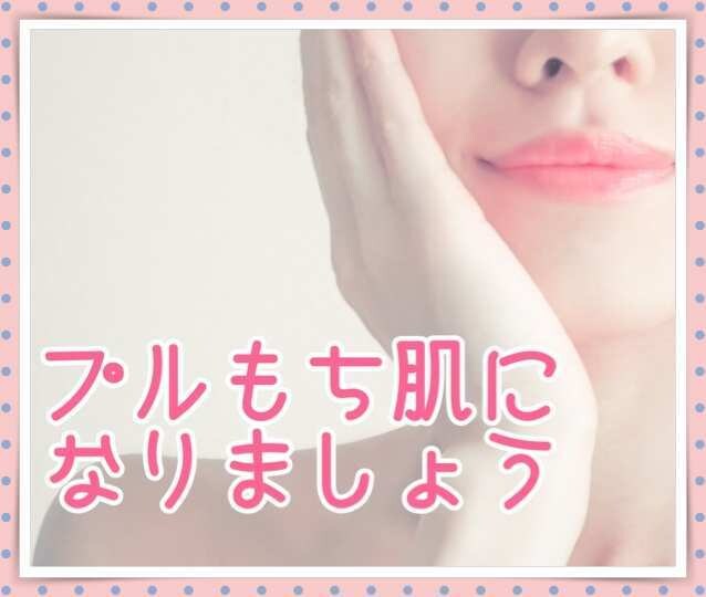 いくつになってもピカピカ⭐️美肌スキンケア教えます ７７歳美人マダムに教えてもらった美肌作りのポイント伝授します イメージ6
