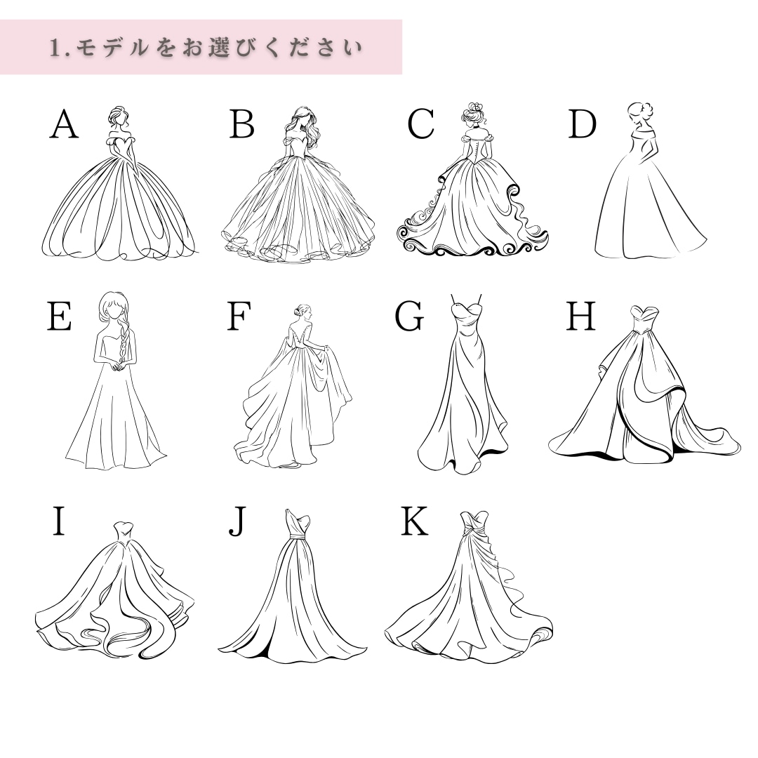 オリジナル⋆*ドレス色当てクイズ用紙を制作致します 投票用紙、BOXなど必要に応じて✨️ イメージ2