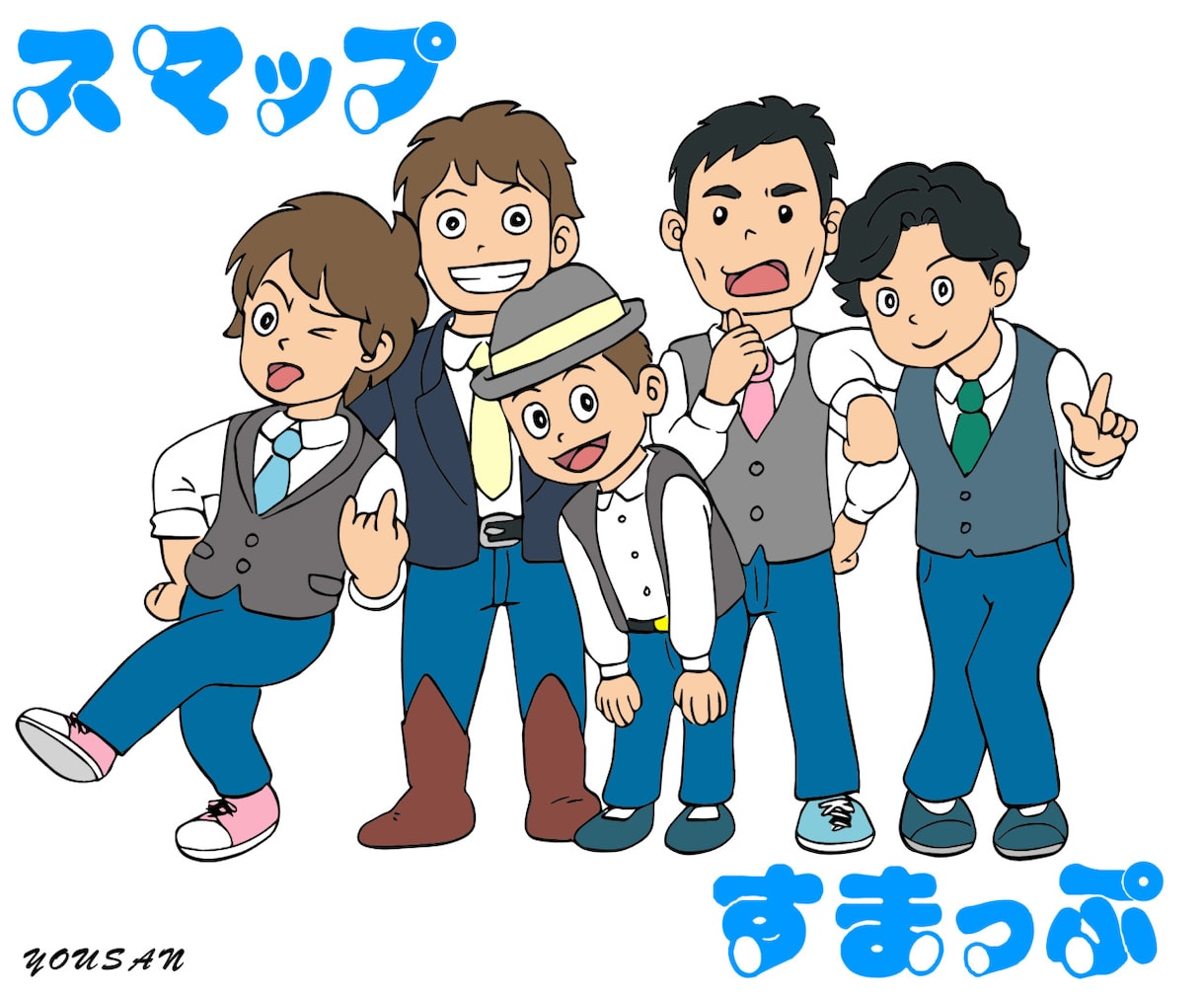 藤子不二雄　赤塚不二夫風で似顔絵お描き致します ▶︎ウェルカムボード▶︎各種記念品▶︎プレゼントに！ イメージ3