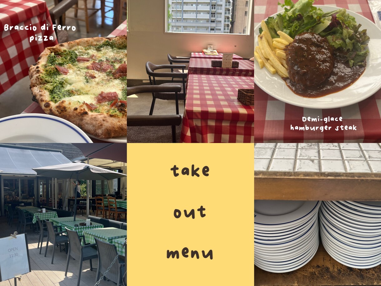 カフェやお店のInstagramを運用ます カフェのSNS運用をやさしくお手伝いします イメージ3