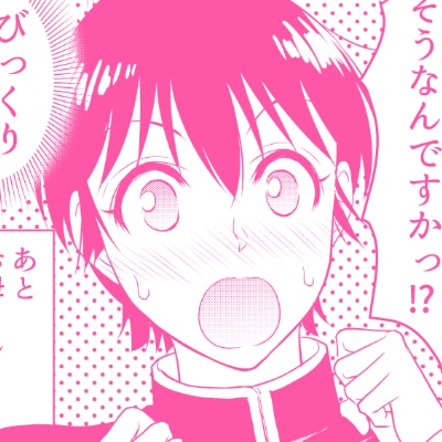 イラストや漫画制作の添削・アドバイスを提供致します オリジナルの創作イラストや漫画執筆の背中を押すアドバイスを！ イメージ1