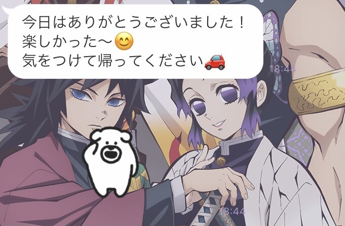 マッチングアプリのオススメ教えます マッチングアプリ出会い〜2回目のデートの約束迄攻略 イメージ1