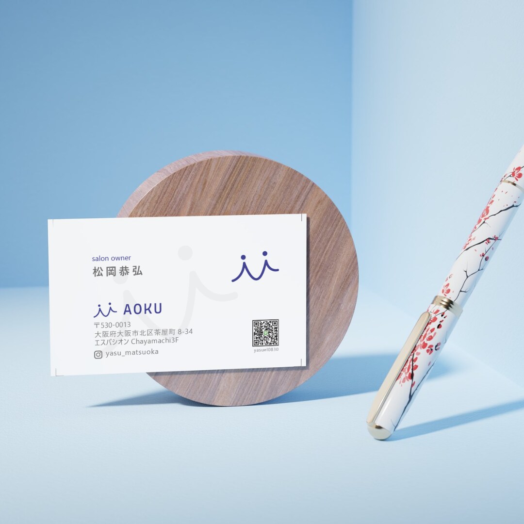 自分らしい名刺、ショップカード作成いたします ロゴ無しでも大丈夫！名刺やショップカード作成しませんか？ イメージ5