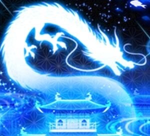 四神の青龍鑑定を行えます 中国に古くから伝わる「四神」の青龍を降ろし鑑定致します。 イメージ1