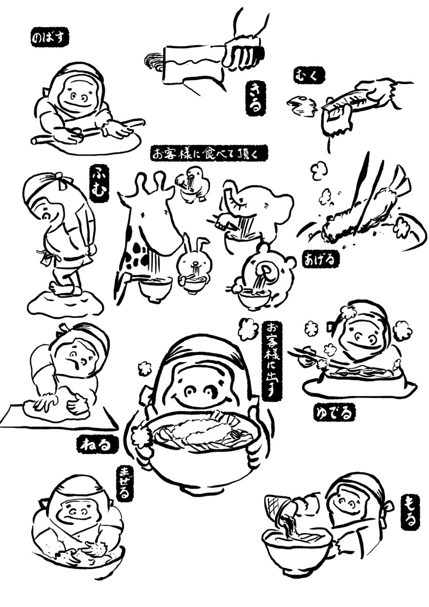 ビジネス、広告、チラシ、宣伝で使える漫画描きます 漫画でわかりやすく広告宣伝します イメージ3