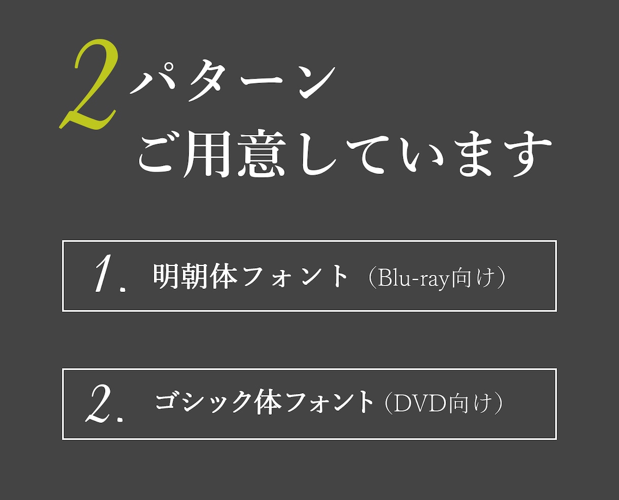 上品でおしゃれなモノクロ結婚式エンドロール作ります 【最短10日納品】お急ぎ無料・DVD・Blu-ray追加可 イメージ2