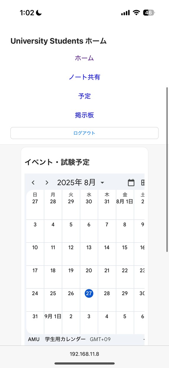 Webサイトの修正や簡単なコーディング対応します 小さな修正・調整もお気軽に！迅速に対応します イメージ8