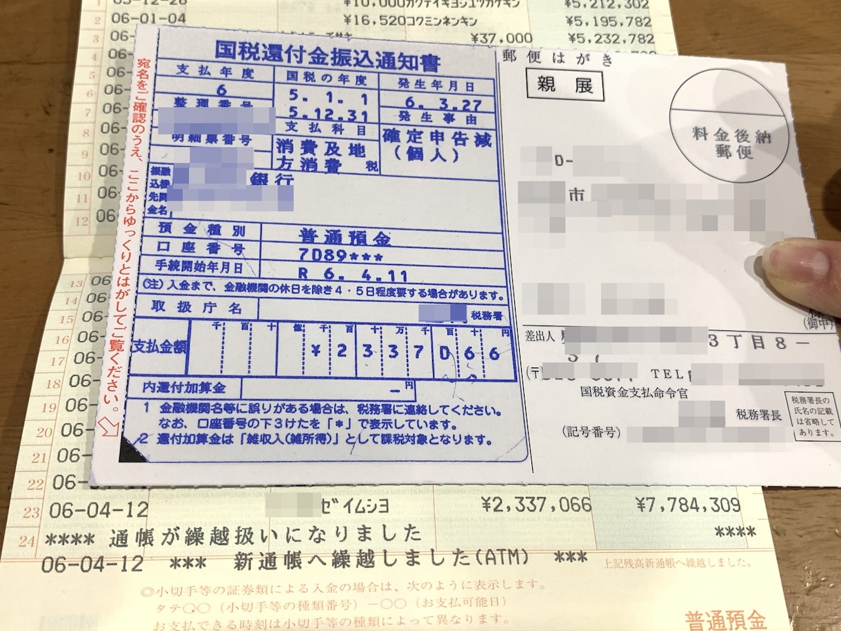 ebay12年目セラーが1か月本気でコンサルします ビデオ60分×6回＋質問無制限 マンツーマン徹底サポート イメージ5