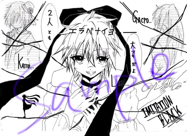 思い出のワンシーンを少女漫画にします どんな思い出も劇的に！形に残してみませんか？歌詞も可！ イメージ8