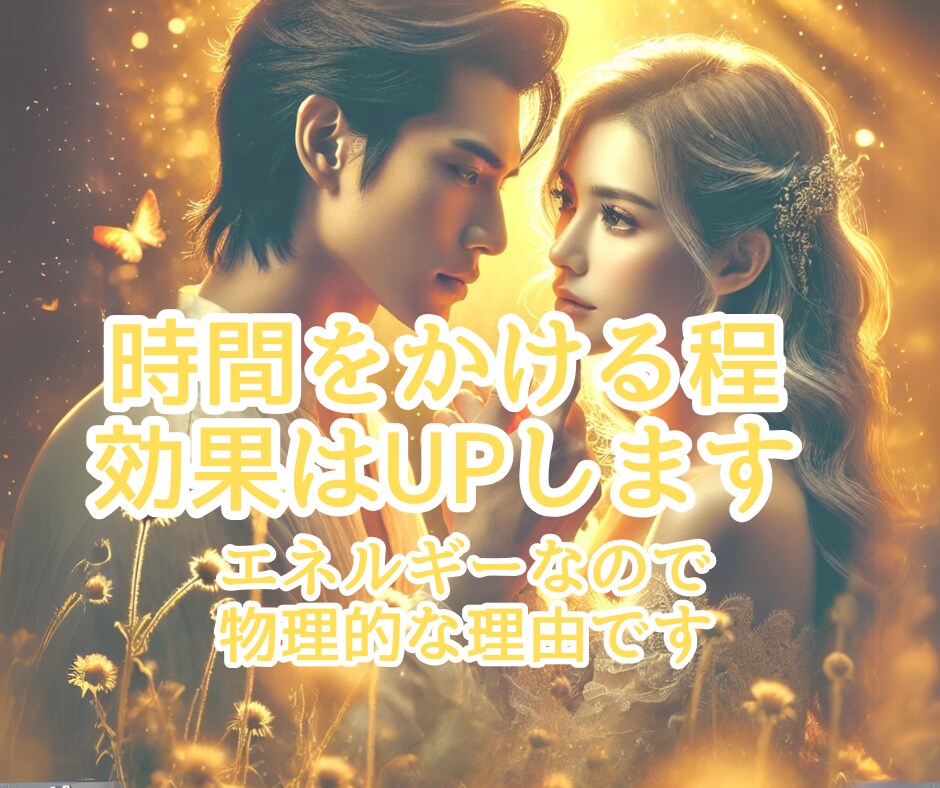 怒りに蓋をしないで！あなたを苦しめた人を見返します 99.9％間違っている♦️本当の解決法はネガティブを愛へ変換 イメージ6