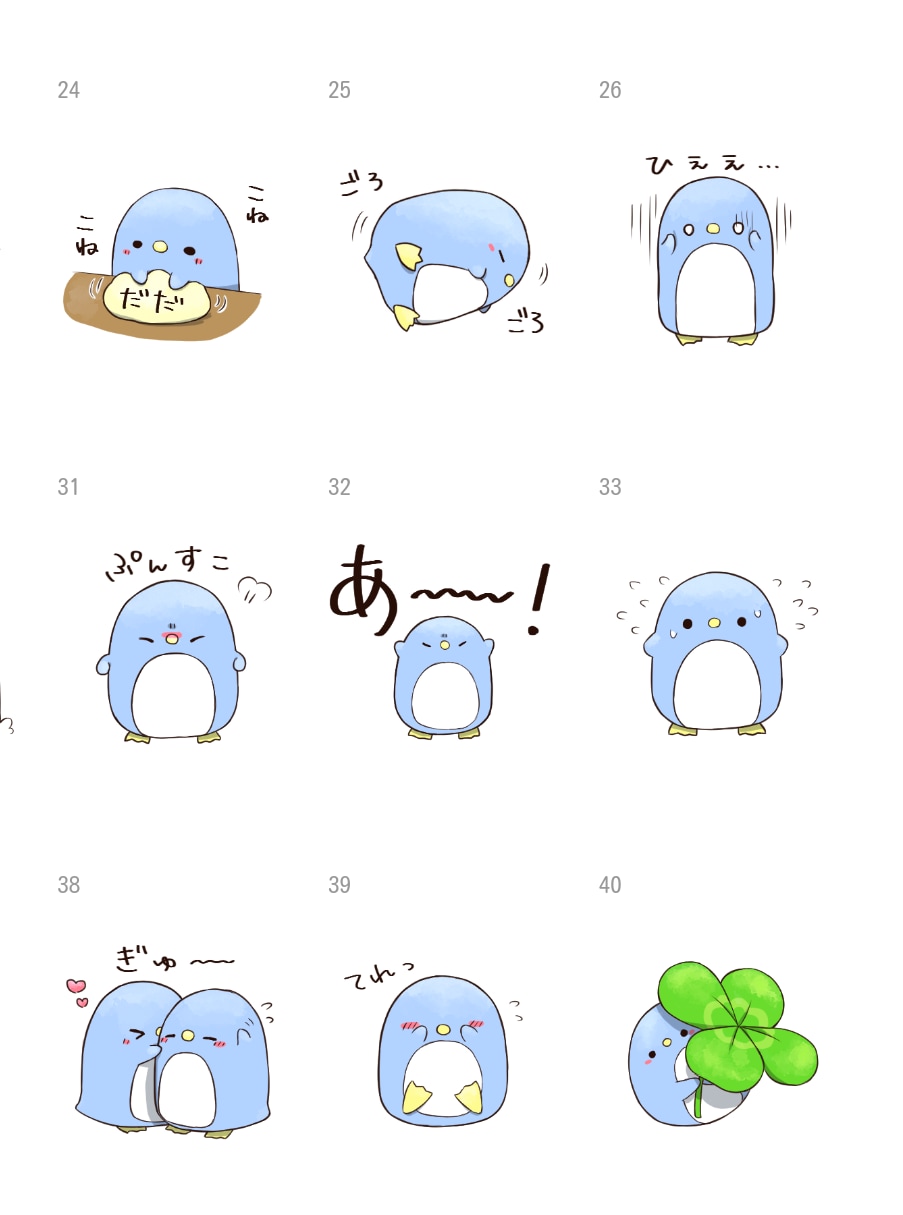 あなたのイメージをスタンプにします 丁寧さには自信あり！理想のLINEスタンプをお作りします イメージ4