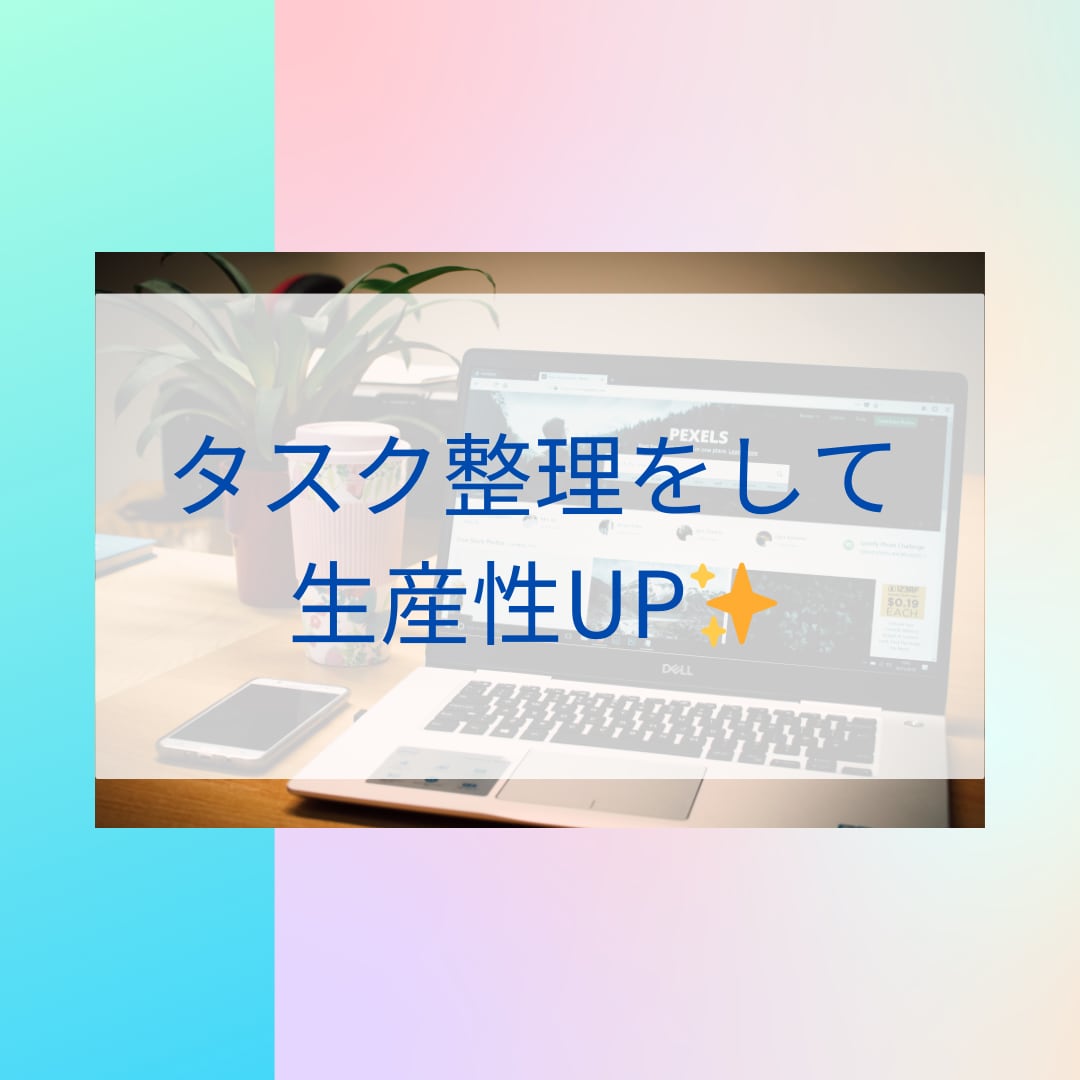 1時間2000円～でなんでも代行します 1人起業家様の忙しいをサポートいたします イメージ3