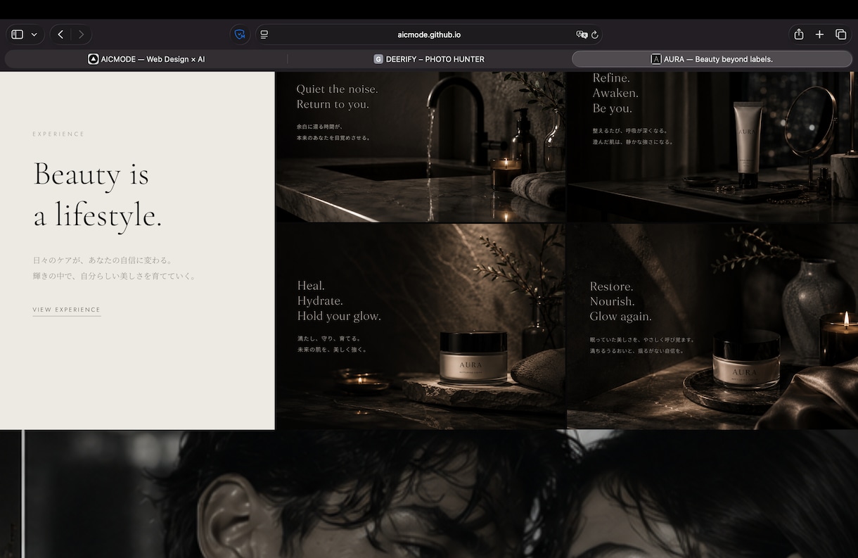 ホームページ・LPを制作しますます AI活用で魅力が伝わるサイト制作 イメージ8