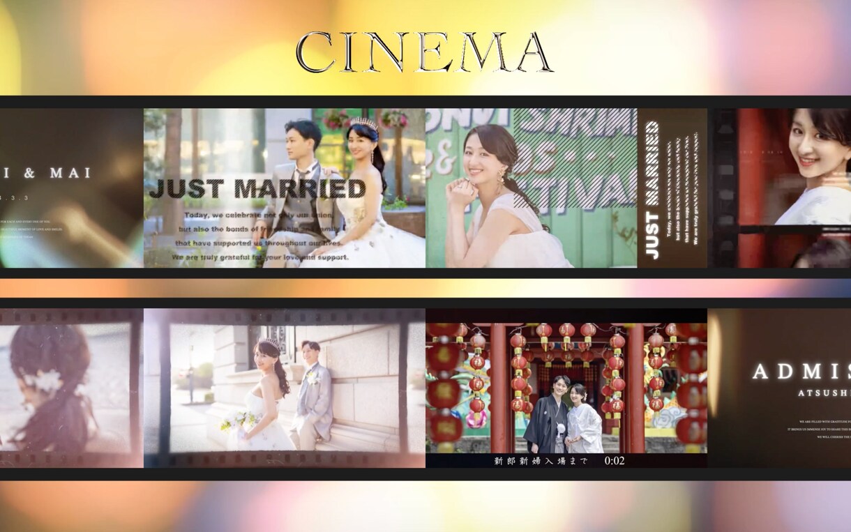 ココナラ初【70％OFF】ウェディング動画作ります Instagramで100件超！！映像のプロチームがお届け！ イメージ4
