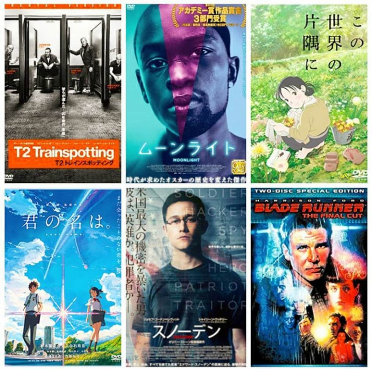 映画で人生が変わる☆おすすめ映画をプロが紹介します 大手ビデオレンタル店長歴20年の映画コンシェルジュが教えます イメージ4