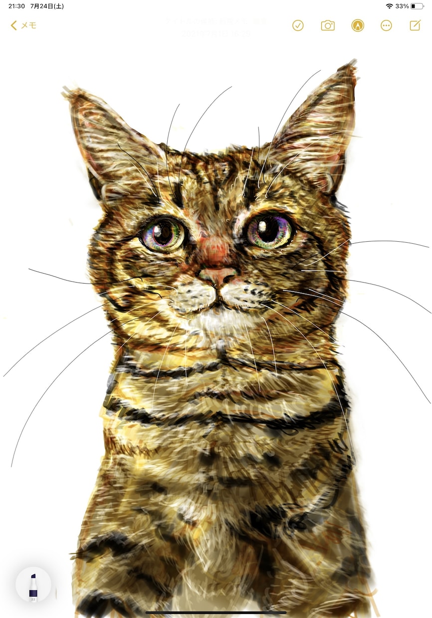 ペットのアイコンお描きします ◎リアルテイスト、パッと目を引くカラフルな生き物のアイコン◎ イメージ7