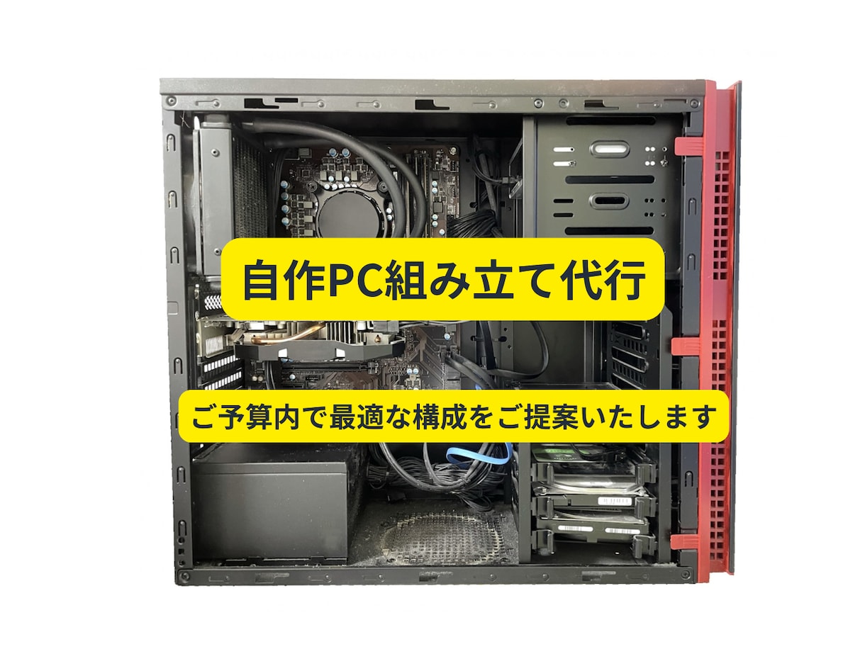 ELECOM(エレコム) スピーカー　MS-75CH エレコム、木製キャビネット採用のPCスピーカー