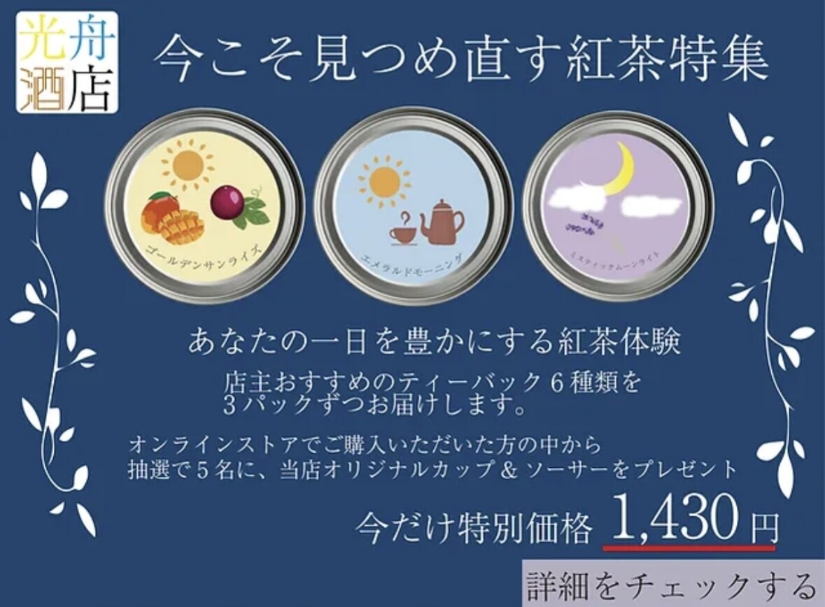 グラフィックデザインなんでも承ります 勉強中の身なのでなんでもやります！ イメージ4