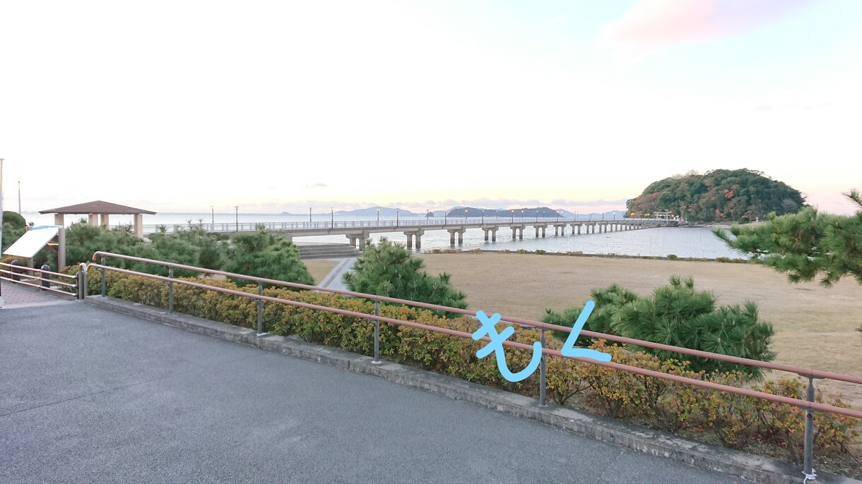 身内や同僚に話せない想い、私が聞きます あなた様の心のうちを私にぶつけてください イメージ1