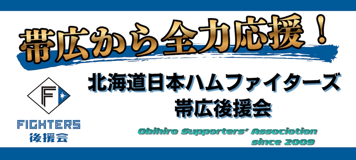 バナー制作お受けします ブログやSNSに馴染む！シンプルで分かりやすいバナー制作 イメージ2