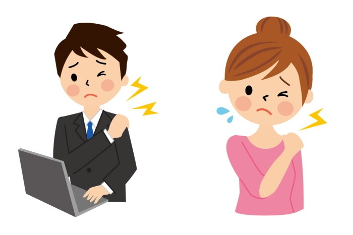 あなたの体の悩みを解決します 体の節々が痛い方、最近体の衰えを感じている方に最適です イメージ1