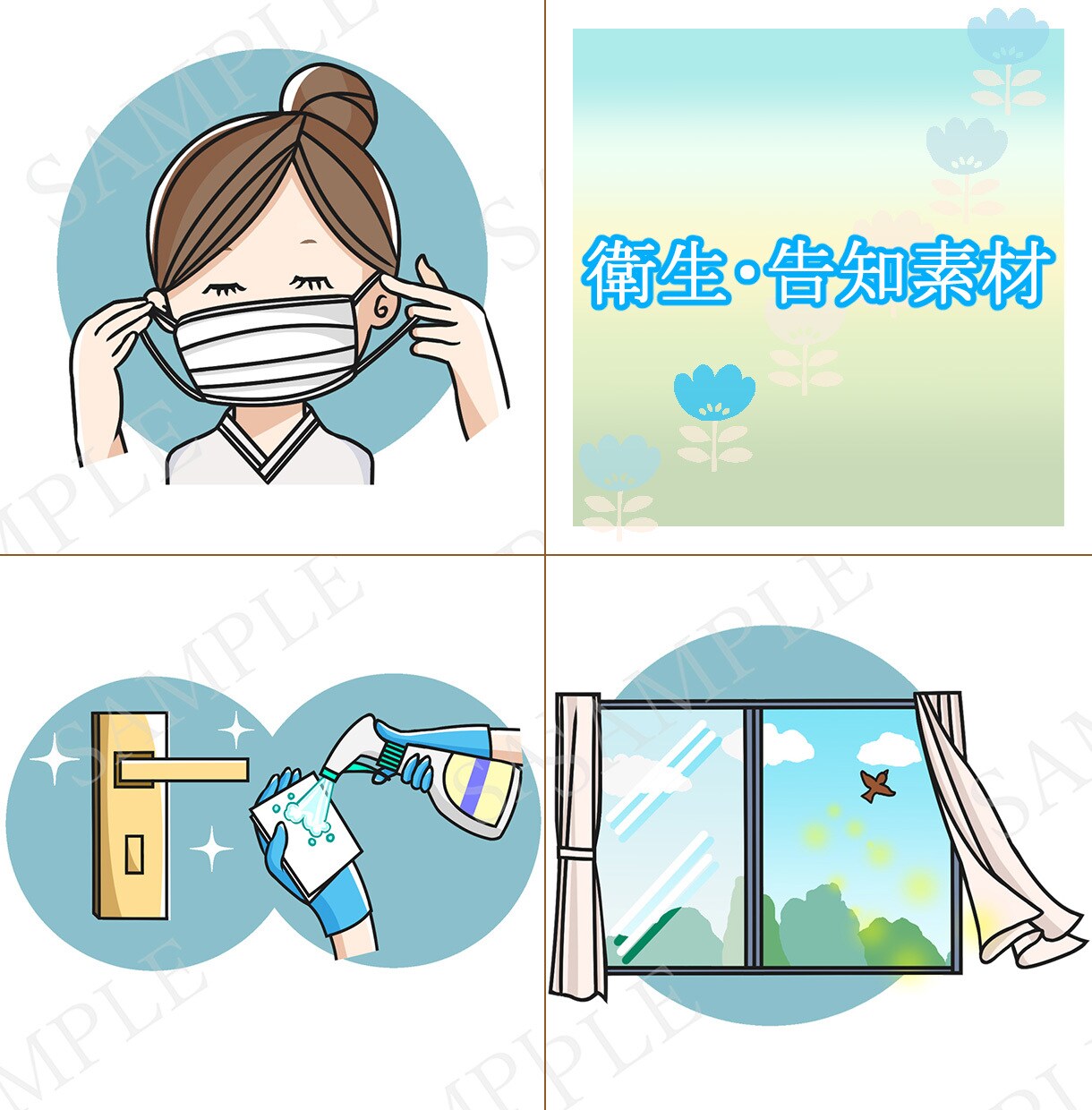 挿絵・SNS素材（食材・植物・雑貨・子供）描きます 雑誌で挿絵のお仕事をしておりました。 イメージ2