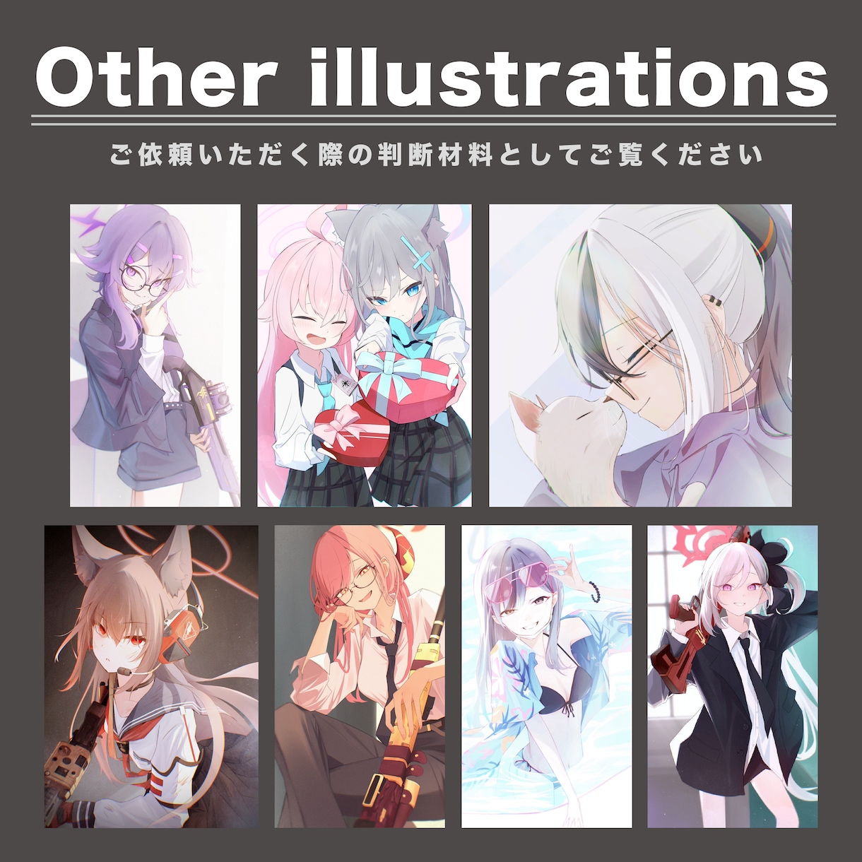 一枚絵・アイコンイラスト描きます ポップから儚い雰囲気まで！オリジナルイラスト描きます！ イメージ5
