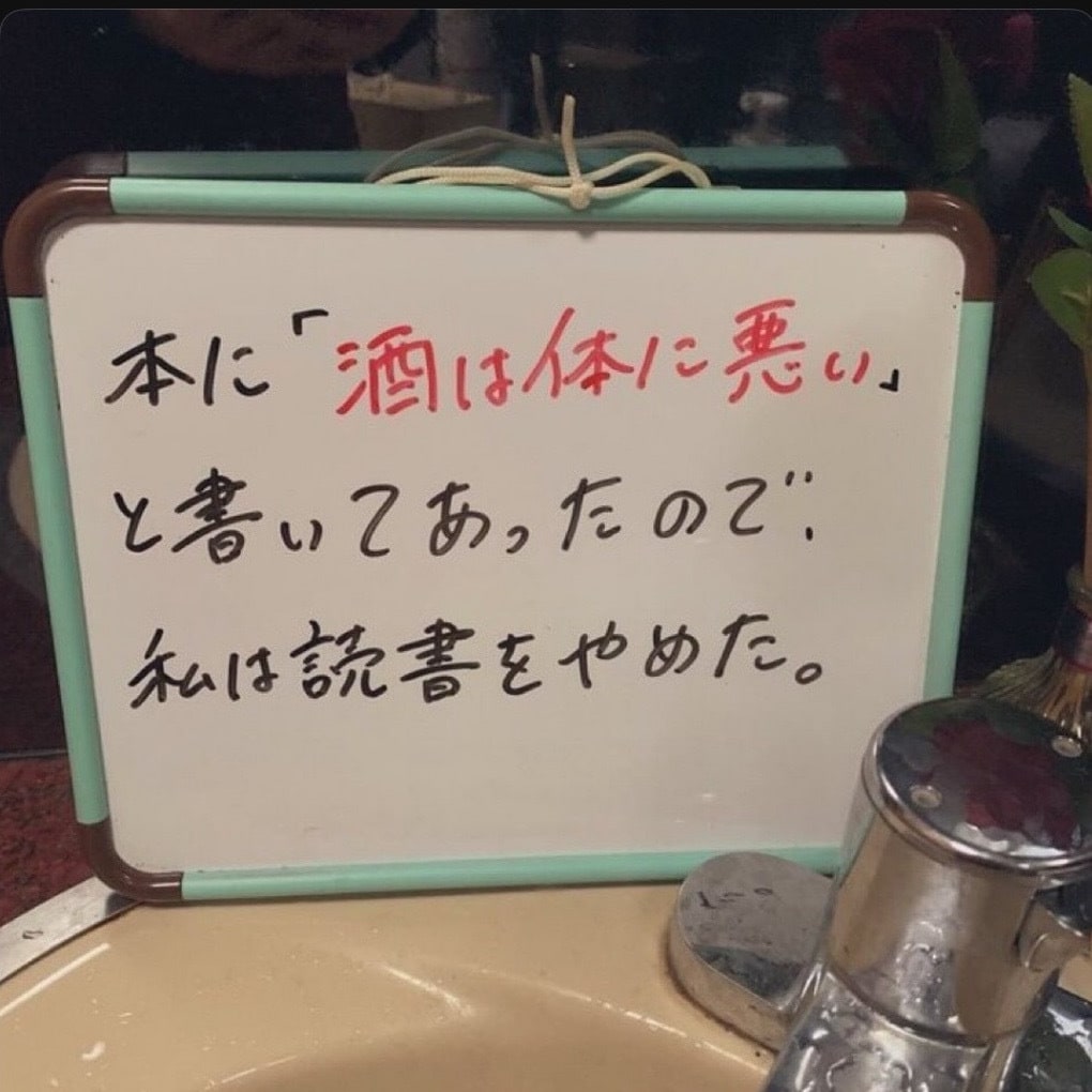 なんとなく眠れない…そんな夜にお話しお聞きします ちょっとした愚痴～真面目な相談までオールOK! イメージ4
