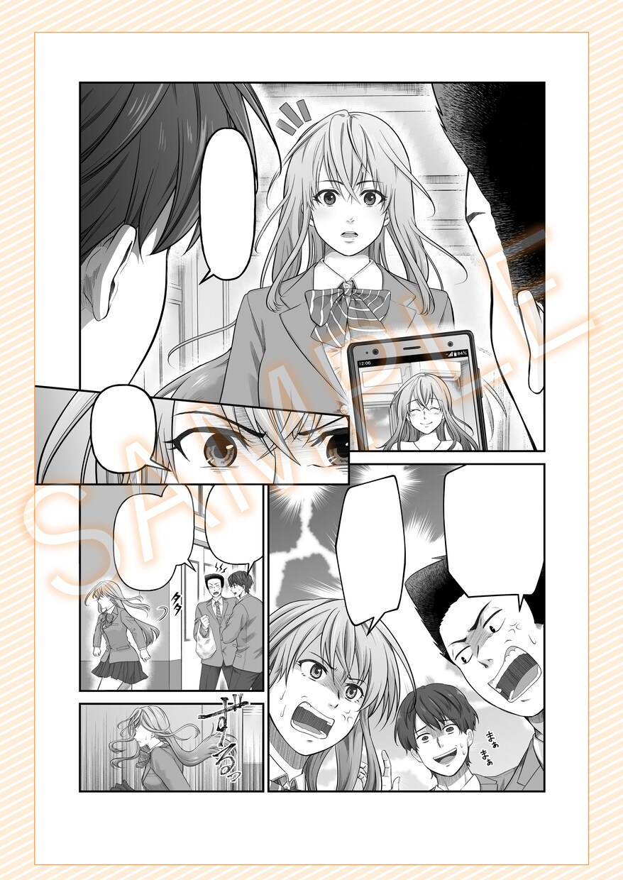 万人向けの絵柄で漫画制作します 広告漫画 ／漫画LP／WEB／SNS／チラシなどに イメージ7