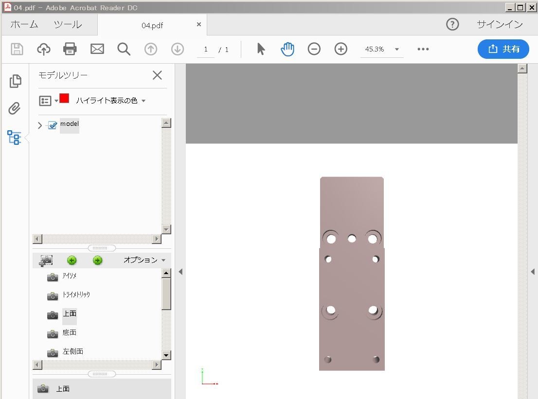 手書きをCAD化　３D又は２D図面化致します autocad又はInventorでデータ作成のお手伝い イメージ2