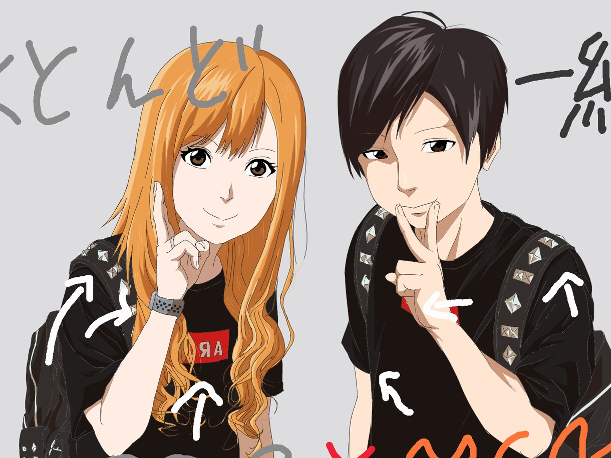 ご希望のイラストをお描きします ご希望のイラストをお描きしますヽ(*´∀｀)ﾉ♪ イメージ10