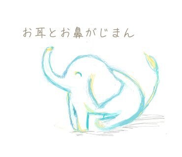ご希望のイラスト制作いたします SNSアイコン/似顔絵/ヘッダー/表紙/挿絵/個人観賞用 イメージ10