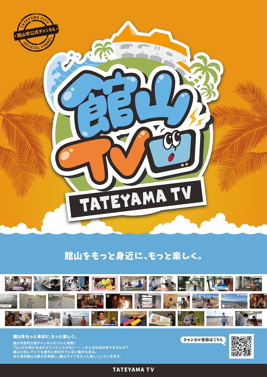 チラシ・フライヤーデザイン制作いたします 実績・経験豊富なプロがデザインいたします！ イメージ3