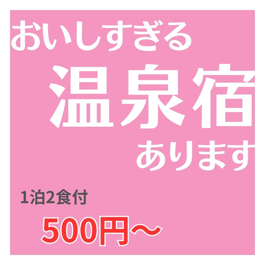 どこよりもお安くバナー／ヘッダー画像作ります シンプルなのにこのバナー気になっちゃうていう画像作ります♪ イメージ8