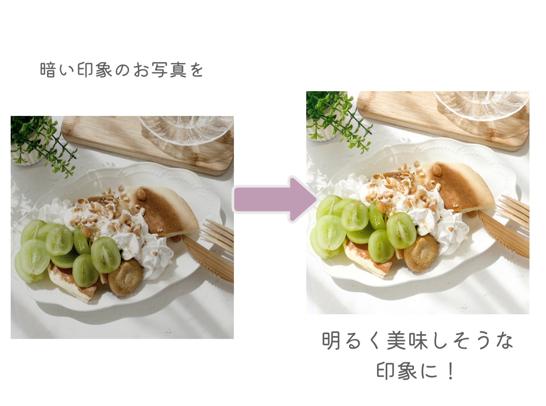 インスタ投稿に！お写真綺麗にレタッチいたします Instagramなどの投稿に！写真を綺麗にレタッチします イメージ3
