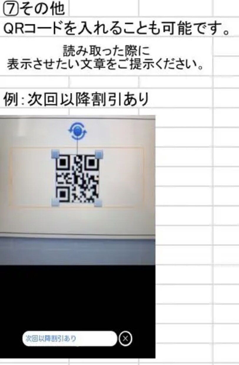 メッセージカードをオーダー作成します ありがとうカード等をオーダー作成しております。 イメージ9
