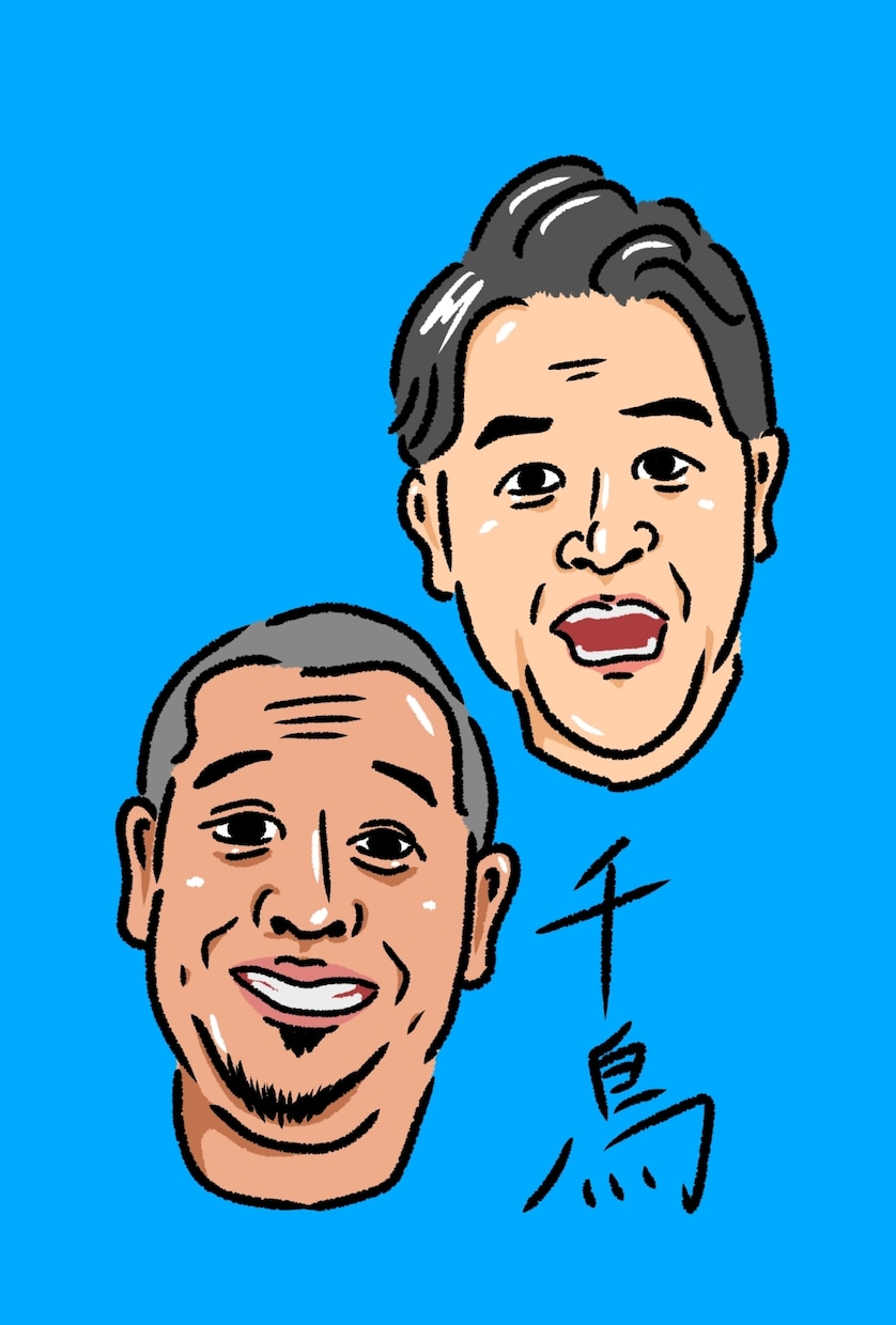 ポップな似顔絵を描きます 【アイコンにぴったり！】文字入れ可能！ポップな似顔絵！！ イメージ1