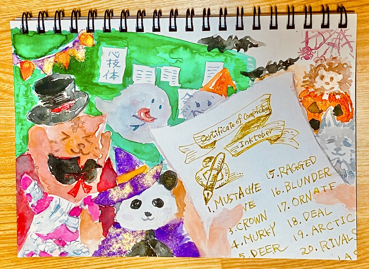 あたたかい水彩タッチのアナログイラストを描きます 手描きのぬくもりを大切に、ほっこりとした動物モチーフ描きます イメージ5