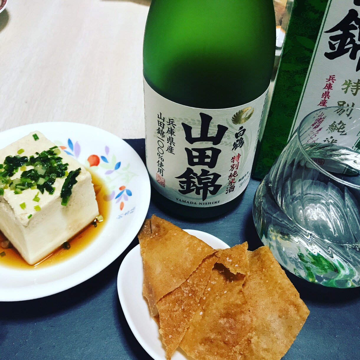 アプリで会うについて相談のります 実際に会うまでのことご相談ください イメージ1