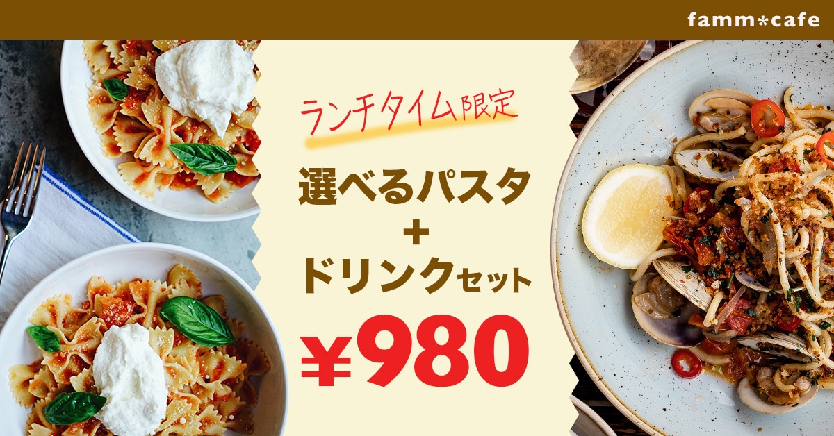 バナー制作します web用のバナーを低価格で作成 イメージ1