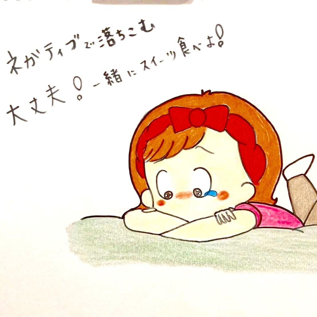 かわいいSNSアイコンを手書きします 他とは違う目を引く温かみのあるアイコンを作成 イメージ7