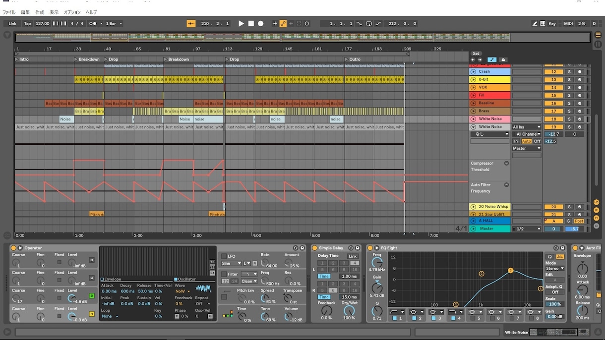 電話Abletonやmaschine使い方教えます あまり使い方分からない、深く使いこなしたい イメージ3