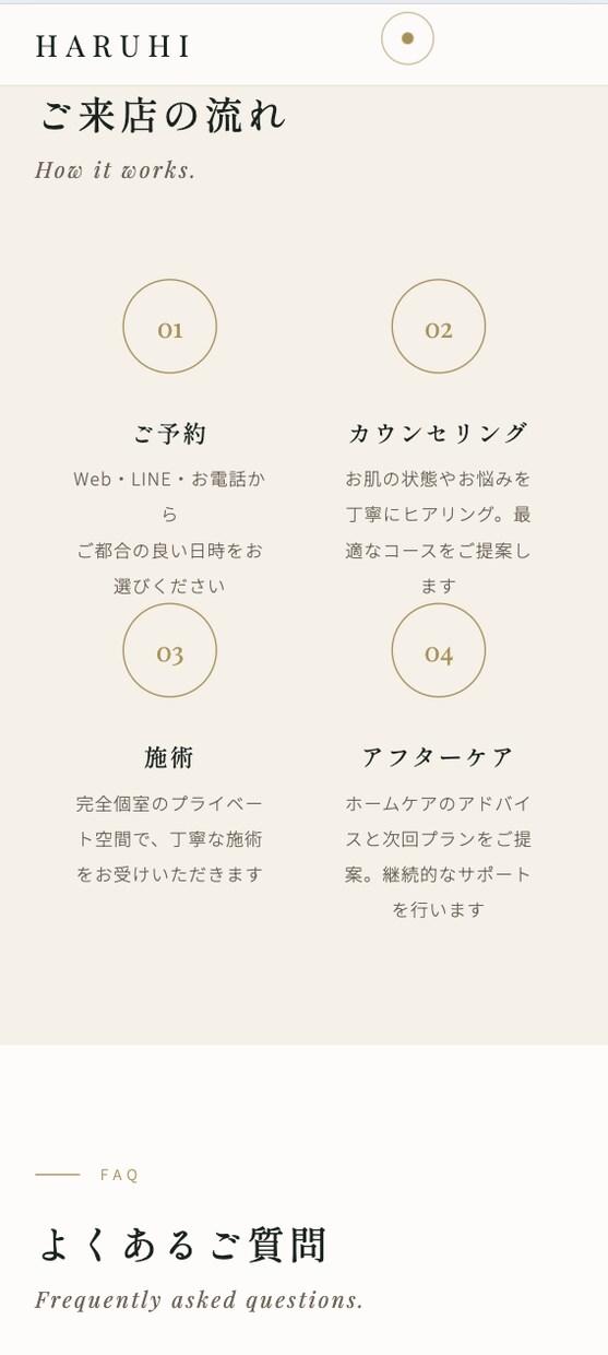 集客LPをWixでサロン・ジム向けに制作します 経営者目線で集客できるLPをWixで最短5日納品 イメージ5