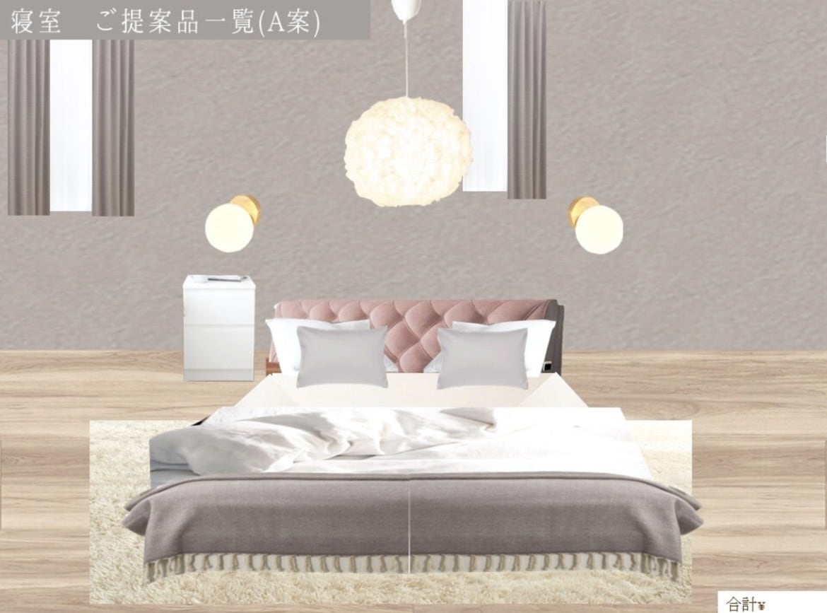 プロ女性建築士が【店舗や住宅の空間デザイン】します 【圧倒的提案力！】細部までこだわり抜いた洗練空間✧︎*。 イメージ1