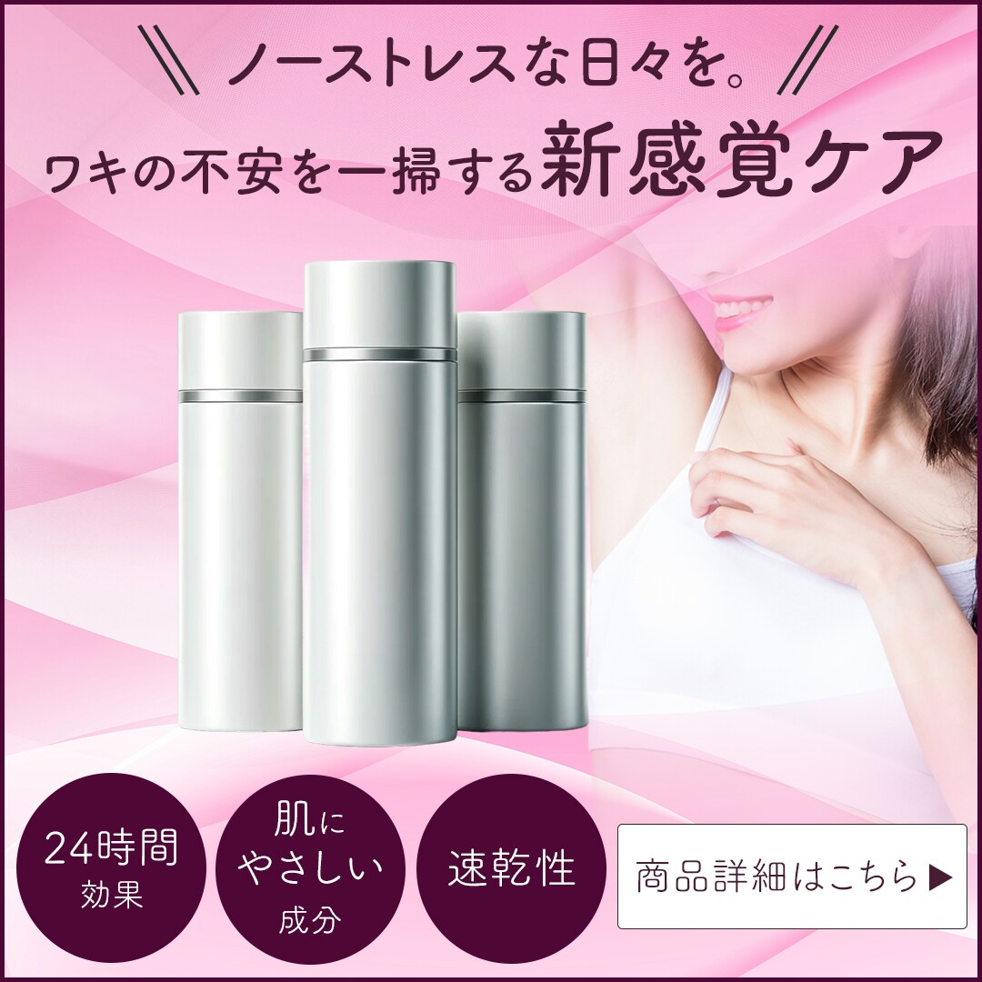 美Web画像制作! 全力サポートします アイデアから実現まで。心を込めて美しく形にします。 イメージ4
