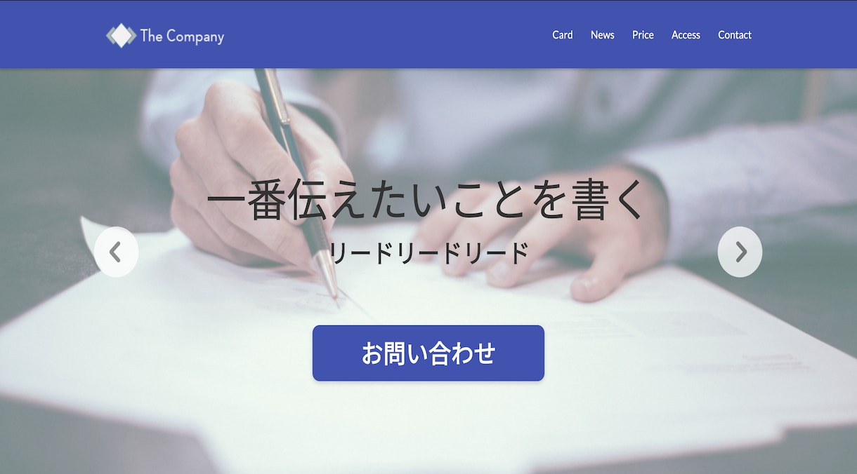 HTML/CSSコーディングを代行いたします 【納品後1ヶ月間】軽微な修正は無料で対応いたします！ イメージ2