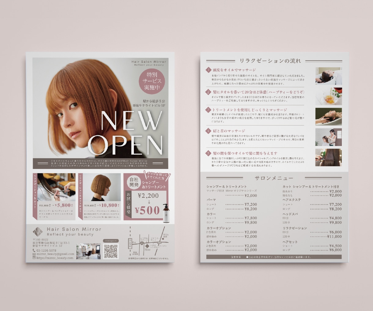印刷納品◎:目的を明確にチラシを作成します データ納品/印刷納品◎:簡単に使えるデータで納品します イメージ9
